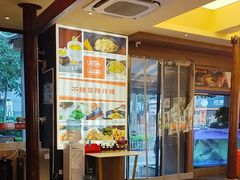 -阿瓦山寨·湘菜现炒·剁椒鱼头王(咸阳总店)