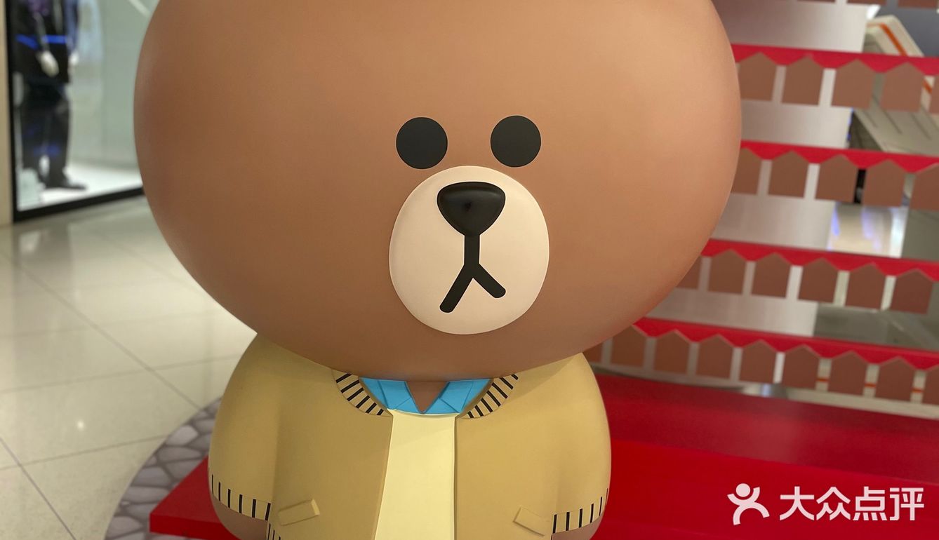 LINE FRIENDS世界巡回主题展｜新年必玩