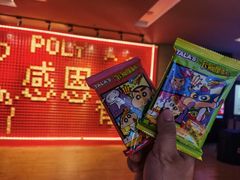 -保利国际影城(中环店)