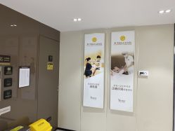 点击看大图 -Yestar宁波艺星整形医院