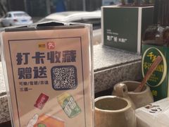 -龙厂长老火锅(抚琴店)