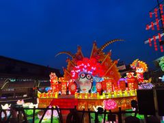 -长鹿旅游休博园