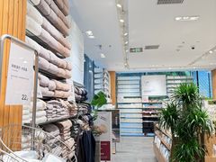 -无印良品餐堂 MUJI Diner(成都太古里店)