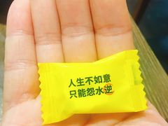 -大雄寿司(中华广场店)