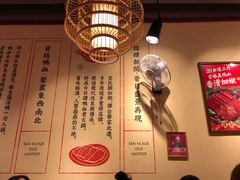 -谭鸭血老火锅(万象九宜城店)