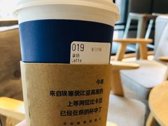-瑞幸咖啡(怡富广场店)