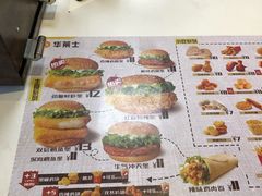 -华莱士·全鸡汉堡(高境店)