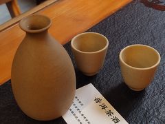 -阿山卓·野生菌火锅·纳西火塘烤肉