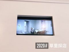 -大酉·M Coffee(北京美术馆店)