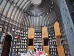 -思南书局·诗歌店