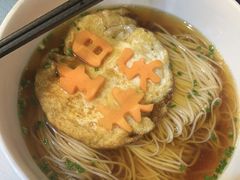 -时间仓(月湖公园店)