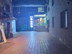 -万鑫鸡翅