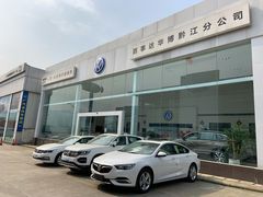 -百事达一汽大众黔江分公司