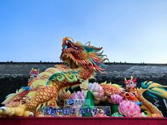 -老门东历史文化街区