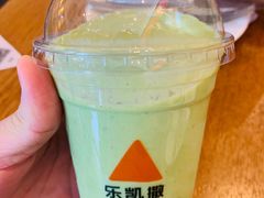 -乐凯撒披萨(中心书城店)