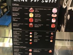 菜单-PAPER STONE BAKERY(天汇广场店)