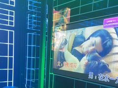 -酷秀KTV(五道口店)