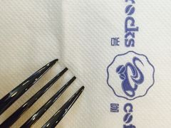 海岩咖啡-海岩咖啡(茂业天地店)