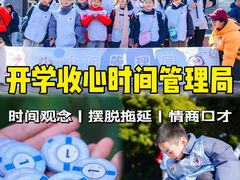 -中国京杭大运河博物馆