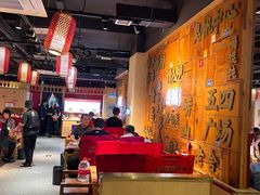-东镇老火锅(长春路首店)
