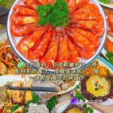 三亚！这家海鲜海鲜好好吃！