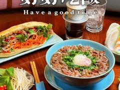 -西贡妈妈SaigonMama•越南料理(上海商城店)