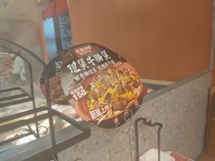 -左庭右院鲜牛肉火锅(南通CBD大有境店)