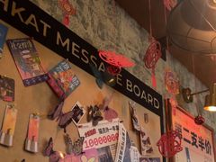 -猫员外精酿啤酒馆(壹海城店)