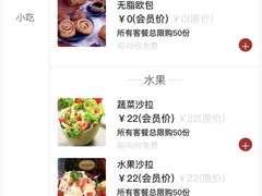 -华夏良子·足道SPA艾灸(翠微店)