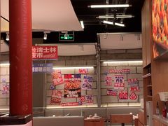 -蛙来哒(翔悦时代店)
