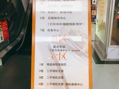 -星光摄影器材城