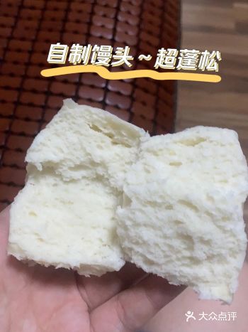 【自制馒头】一牛奶燕麦馒头 材料:自发粉1000g