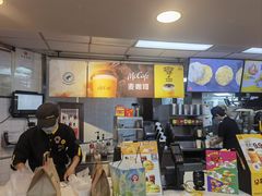 -麦当劳(中山路店)
