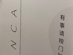 -BanCake·法式千层·拿破仑專門店