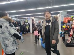 -迪卡侬(西三旗店)