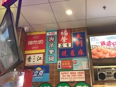 -美芝莲(领展购物广场中关村店)