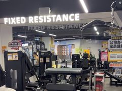 -超鹿运动(达信大厦店)