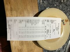 -蜀大侠火锅(四川北路店)