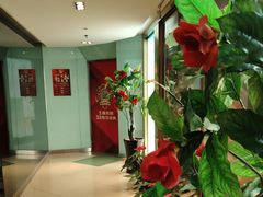 -玉林烤鸭店(定福庄店)