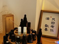 -左悦·艾灸调理·推拿按摩·精油SPA(卓悦汇店)