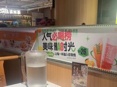 -呷哺呷哺(砂之船奥莱店)