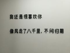 -Hello·生日蛋糕·下午茶·甜品台茶歇(瑞安东山店)