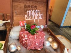 鲜牛肉蛋糕-左庭右院鲜牛肉火锅(苏州园区永旺店)
