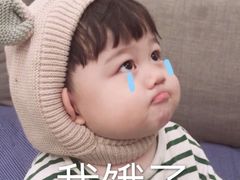 -清真喜兰老丁羊汤特色小吃