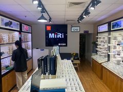 -MiRi眼镜·蔡司·星趣控·尼康控优点视觉合作店(南京东路店)