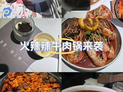 -野蔓果·山野菜(西湖景区·龙井茶田店)