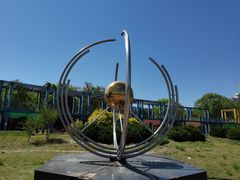 -太阳宫公园