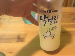 -恩你小木屋·韩式料理(假日广场店)
