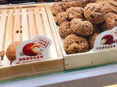 -西树泡芙(郑州二七万达店)