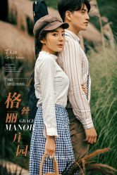 -太古映画婚纱摄影(天河店)